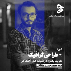کلیک کنید